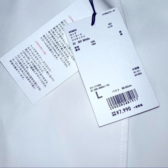 Uniqlo Lemaire collaboration Japanese L women’s white blazer NWT - Picture 6 of 9